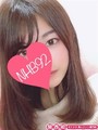 りの