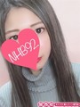 ちかげ