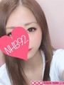 まいか