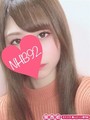 かんな