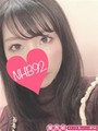 ゆい