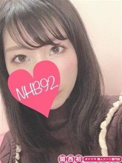 ゆい