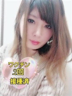 ひな