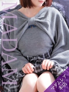 りほ
