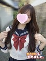 みかん