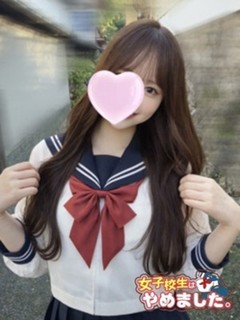 みかん