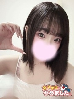 ろりぃ