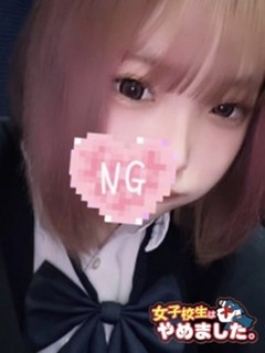 プリン