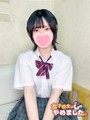 まる