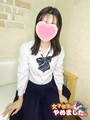 しずく