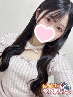 ひよこ