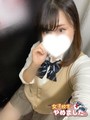 みこと