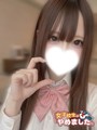 ひめ