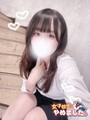 ゆのん