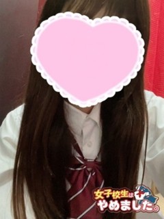 ゆら