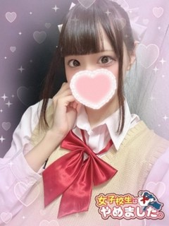 にゃん