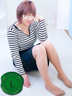 せいら☆未経験