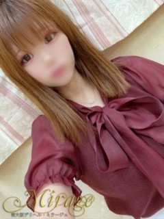 ひかり