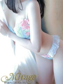 まこ