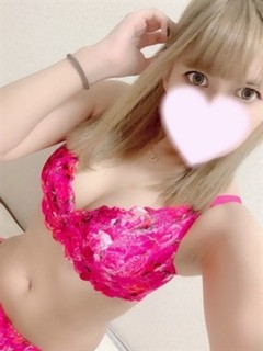 ありす
