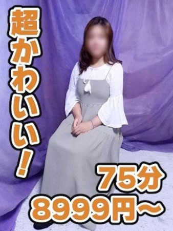 450