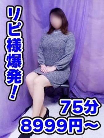 450
