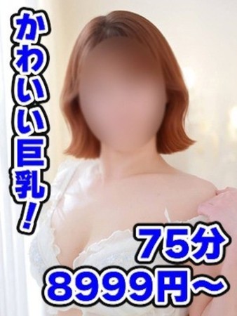 450