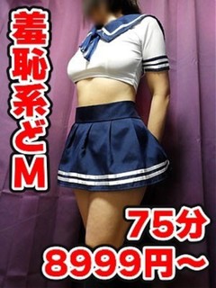 ゆきの