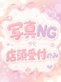 みる