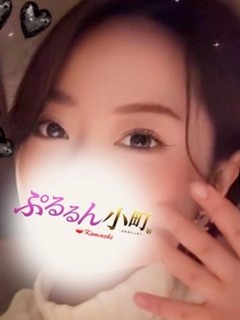 もこ