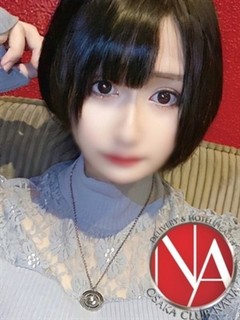 ヒイ