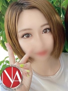 アゲハ
