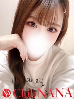 ナツ