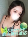 ユユ