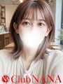 ホノ