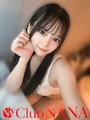 サキ