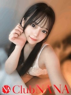 サキ