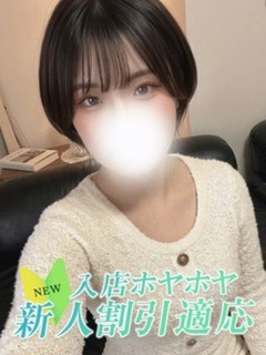 コハル