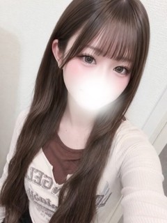 ユア