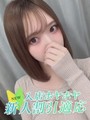 サオリ