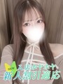 アユ