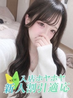 サク
