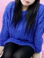 くみ