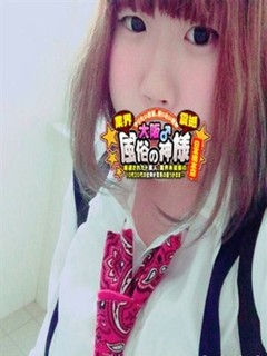 あいむ