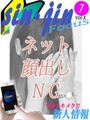 のの