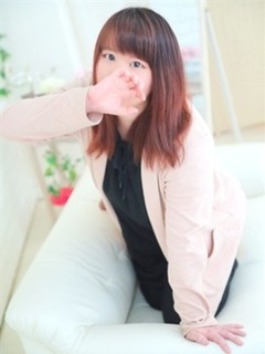 るな