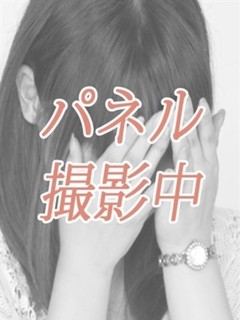 あんな