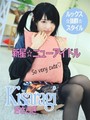 きさらぎ