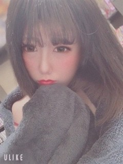 アイル
