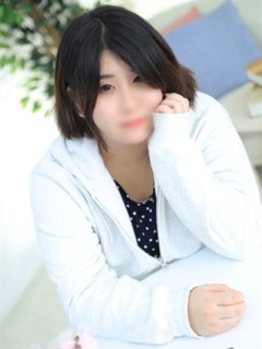 はる